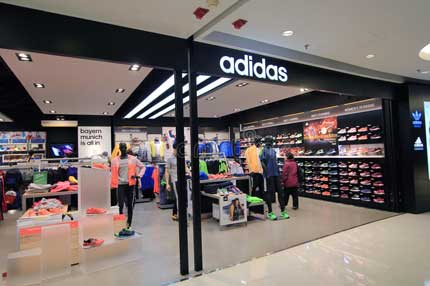 Adidas Lavoro per Addetti e Assistenti alle vendite - Circuito Lavoro