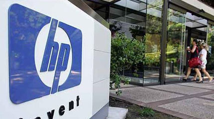 HP Graduate Program 2016 per Laureandi e Laureati