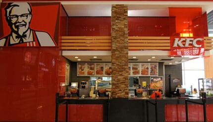 Posizioni aperte nei ristoranti Kentucky Fried Chicken