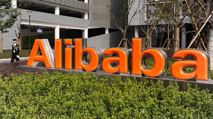 Lavoro Piacenza Alibaba