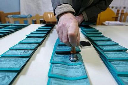 Elezioni 2016: Concorso per nuovi Scrutatori
