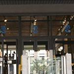 INPS (screenshot Mediaset) - circuitolavoro.it